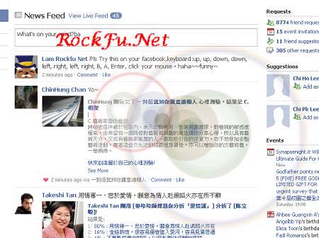 facebook light facebook 光環