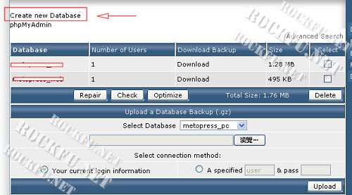 directadmin-mysql2 mysql 管理頁面
