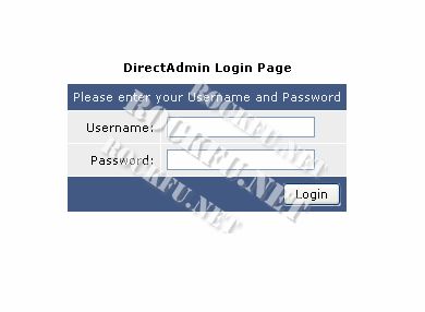 directadmin 登入頁面