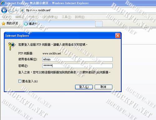 wordpress-5 FTP 登入