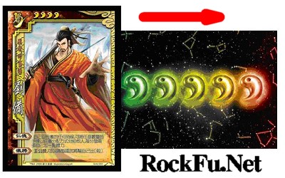 三國殺 體力扣減 三國殺 體力扣減
