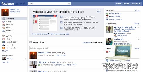 newfacebook