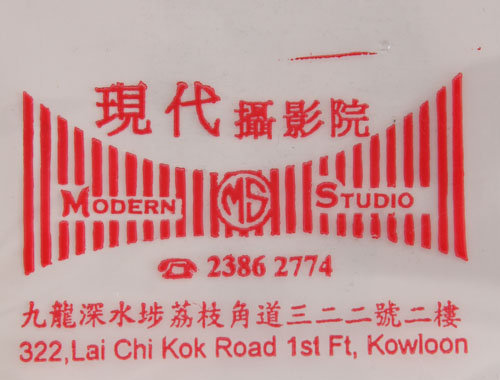現代攝影院 現代攝影院