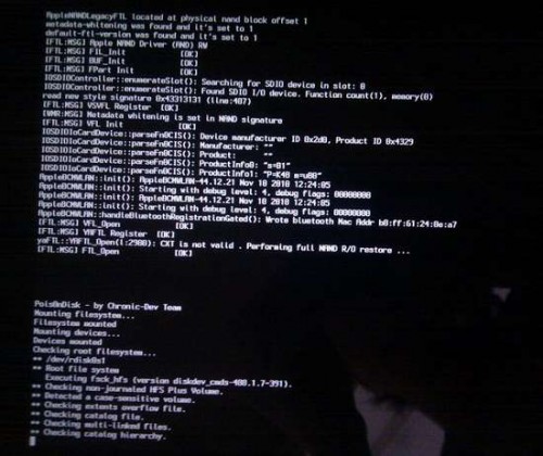 ipad 4.2.1 break