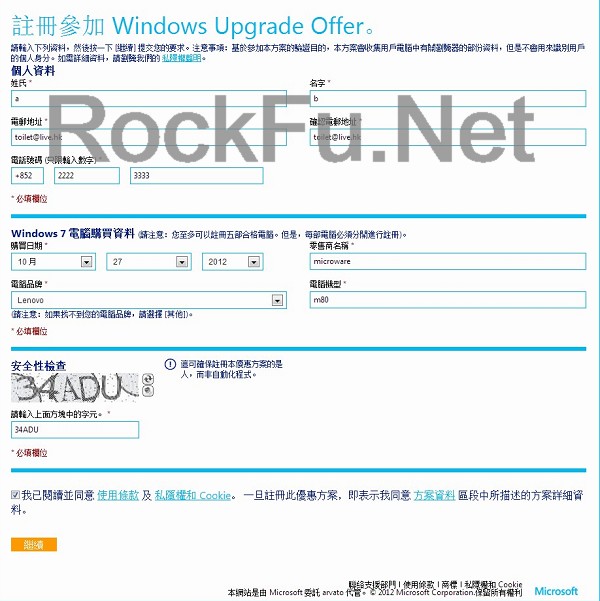 win82