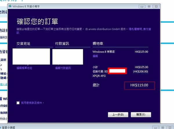 win85